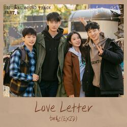 Love Letter