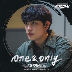 One & Only
