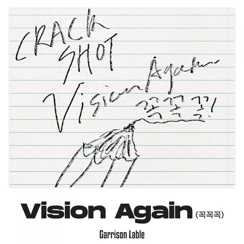Vision again