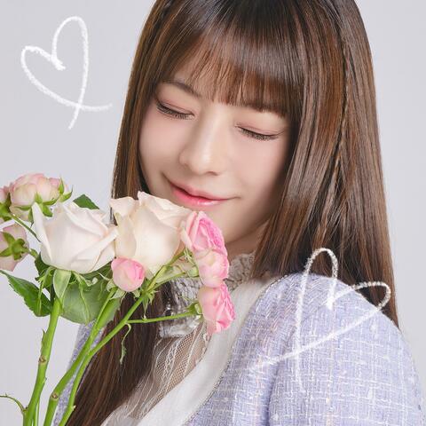Is this love? (with Yountoven)