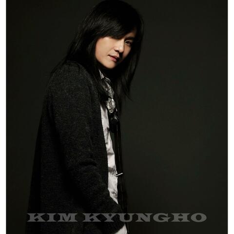 2009 김경호 밴드 라이브