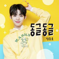 Round and Round (prod. Jeon Young Rok)