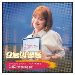 Walking girl