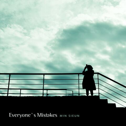 Everyone's mistakes