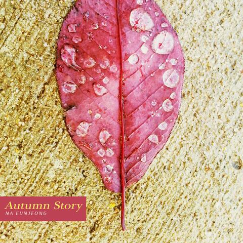 Autumn Story