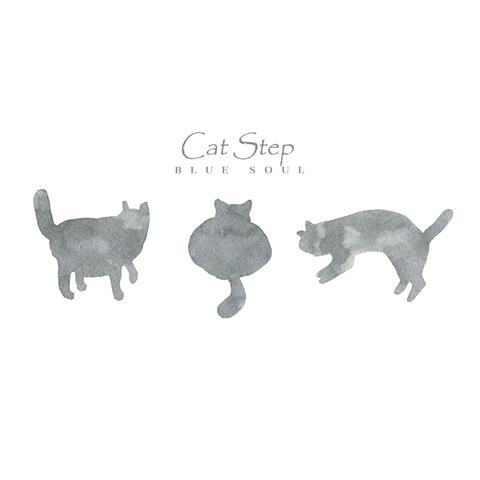 Cat Step