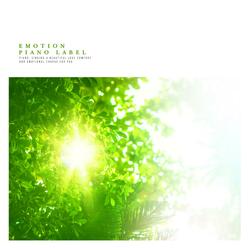 The Sun Is Beautiful