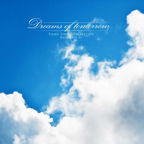Dream For Tomorrow