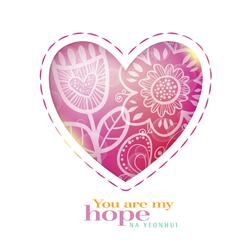 You Are My Hope