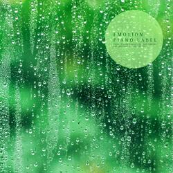 Tear Rain