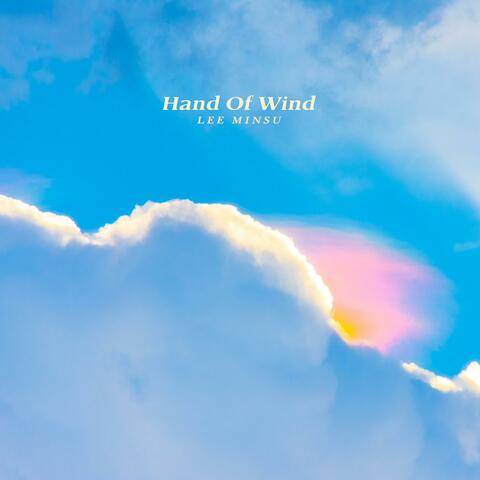Hand Of Wind
