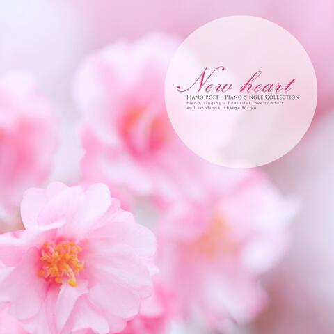 A new heart