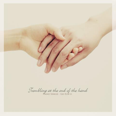 Trembling of fingertips