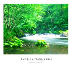 As it was the first time