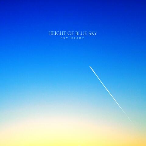 Height of blue sky
