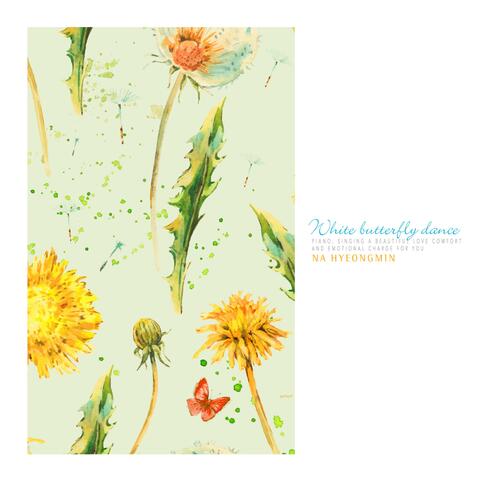 White Butterfly Dance