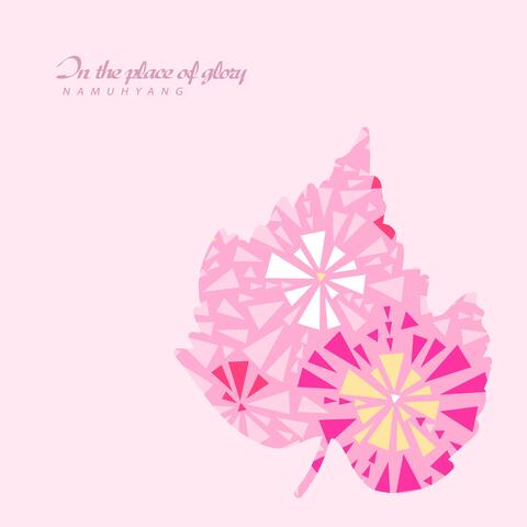 In The Place Of Glory