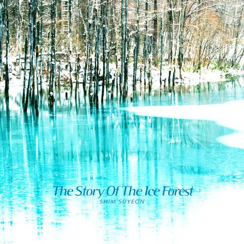 The Story Of The Ice Forest