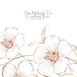 I'll Wipe Your Tears