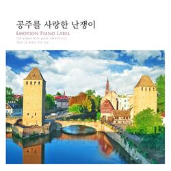 A dwarf who loved the princess