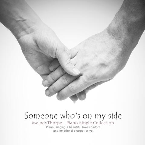 A person who is next to me