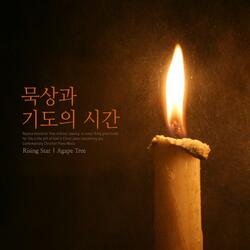 Time of meditation and prayer