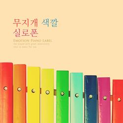 Dream of a little girl