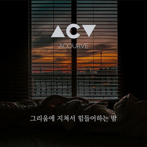 A night full of longing