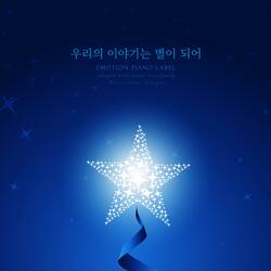 What a wonderful day