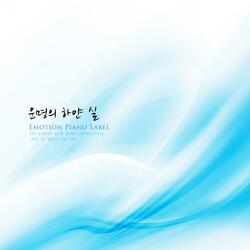 A White Thread Of Fate