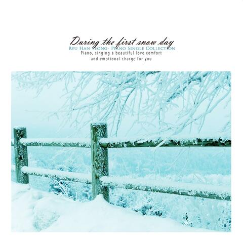 Day when first snow fell