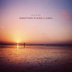 An empty mind