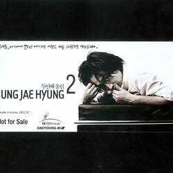 If it's a love like me