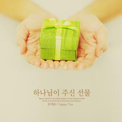 Time of blessing and prayer