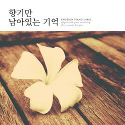 Remembering only fragrance
