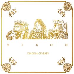 Emotion (Feat. CRYBABY & DinDin)