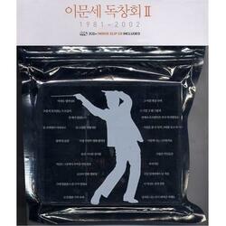 시를 위한 시