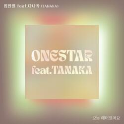 Broke up today (Feat. TANAKA) (Inst.)