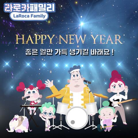 Happy New Year! LaRoca Family