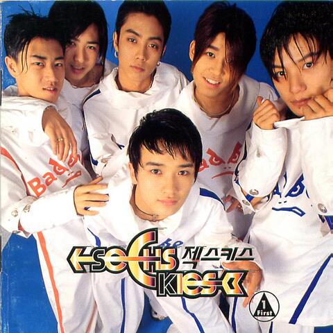 SECHSKIES