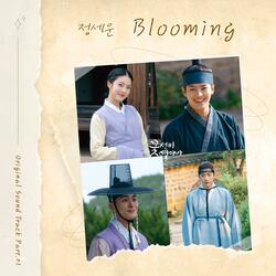 Blooming (Inst.)