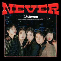 NEVER