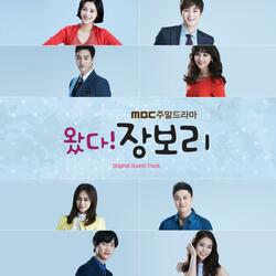 그대 맘에