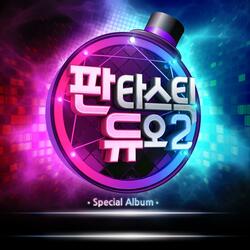 잊지말아요