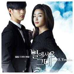 My Love From the Star