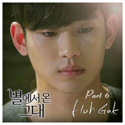 Tears fallin' like today (Inst.)