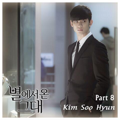 My Love From the Star (Original Soundtrack) Part 8