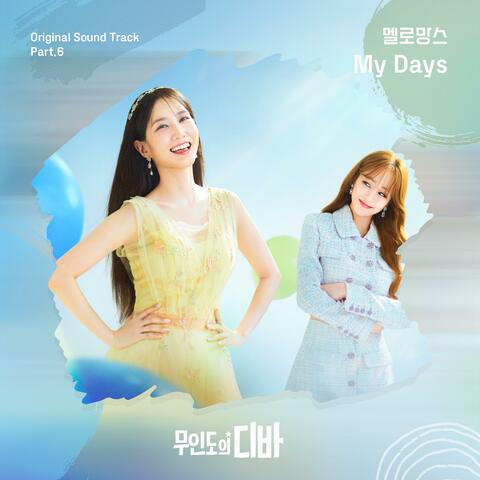 CASTAWAY DIVA (Original Soundtrack) Part.6