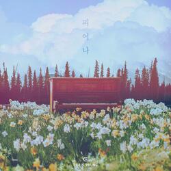 Blooming
