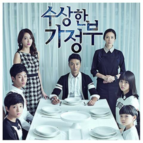 The Strange Housekeeper (Original Soundtrack) Part.1
